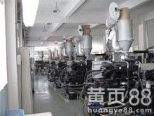 石家注塑加工廠技術(shù)咨詢服務(wù)指南