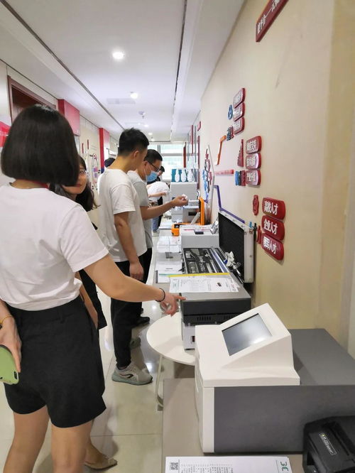 聚焦質量提升，共促行業發展——全區檢驗檢測機構集中培訓暨聚創環保技術交流活動圓滿舉行