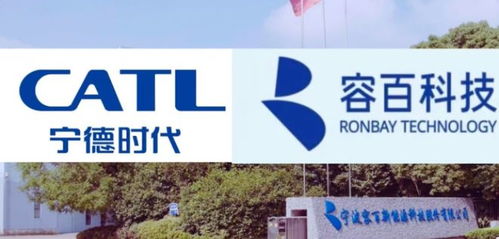 容百科技千億磷酸鐵鋰大單引問詢，技術咨詢能力成監管關注焦點